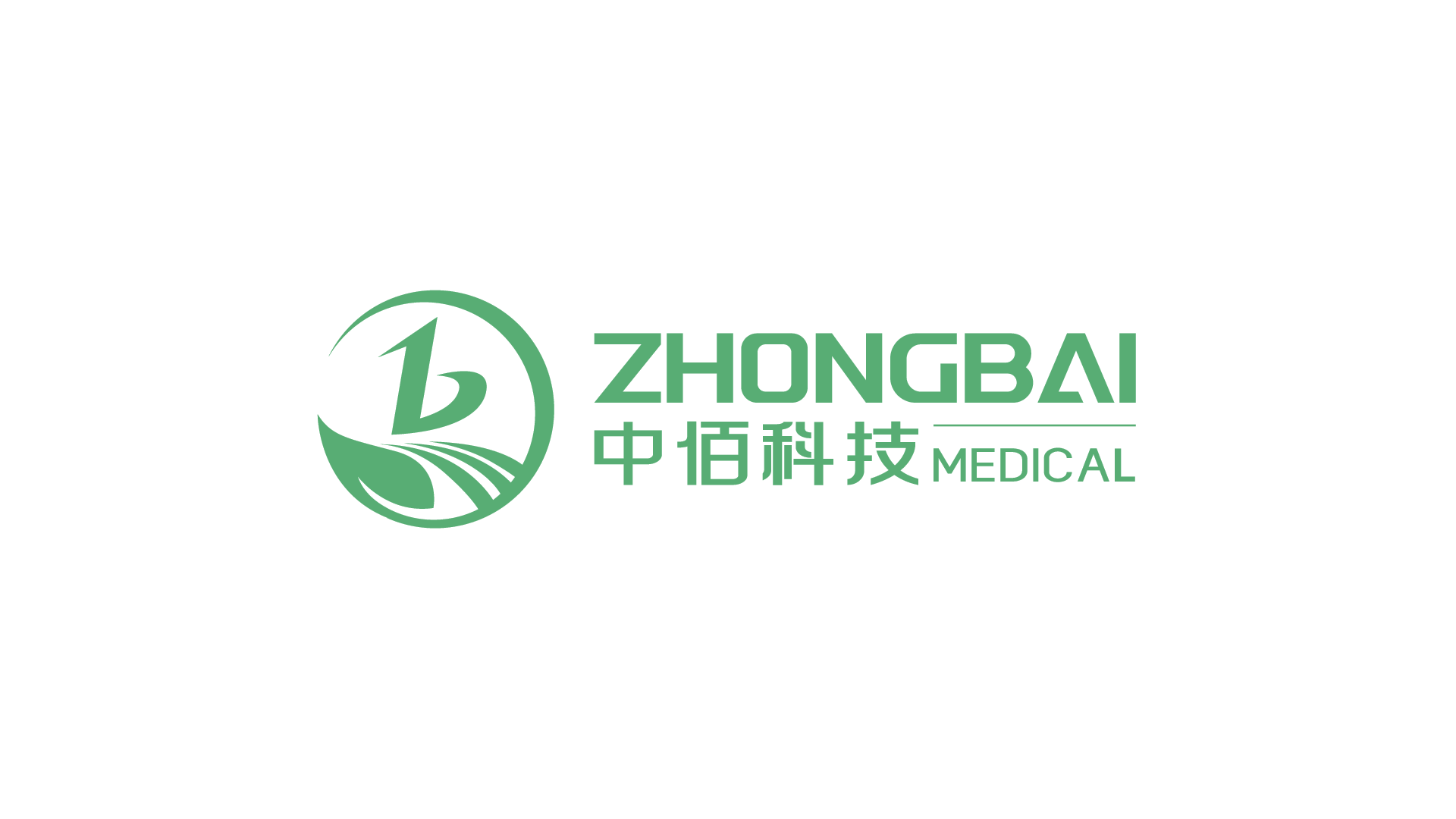 Custom Nurse Station &amp; Operating Room Project | Xi’an International Medical Center — hotel furniture project by Zhobai