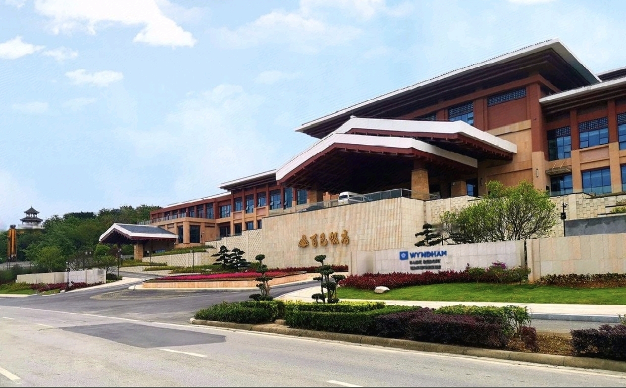 Wyndham Baise Resort Hotel entrance outdoor view — hotel furniture by Zhobai