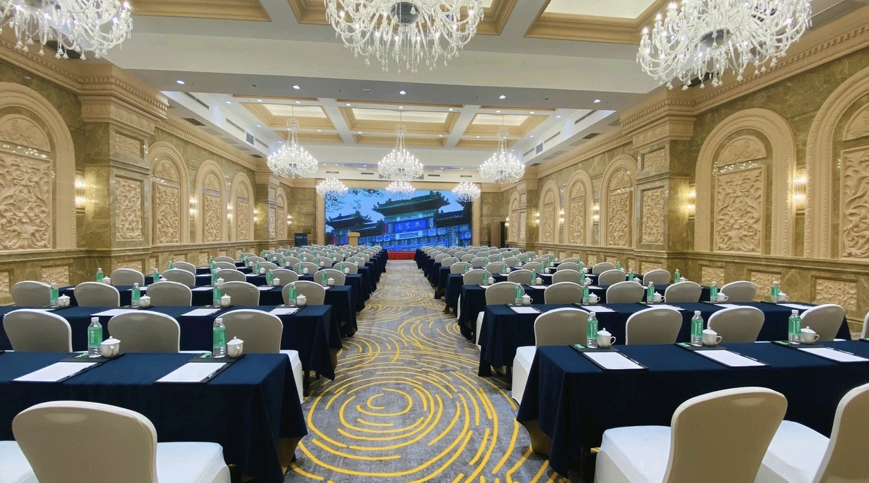 Banquet hall theater setup at Wyndham Grand Zhaoqing