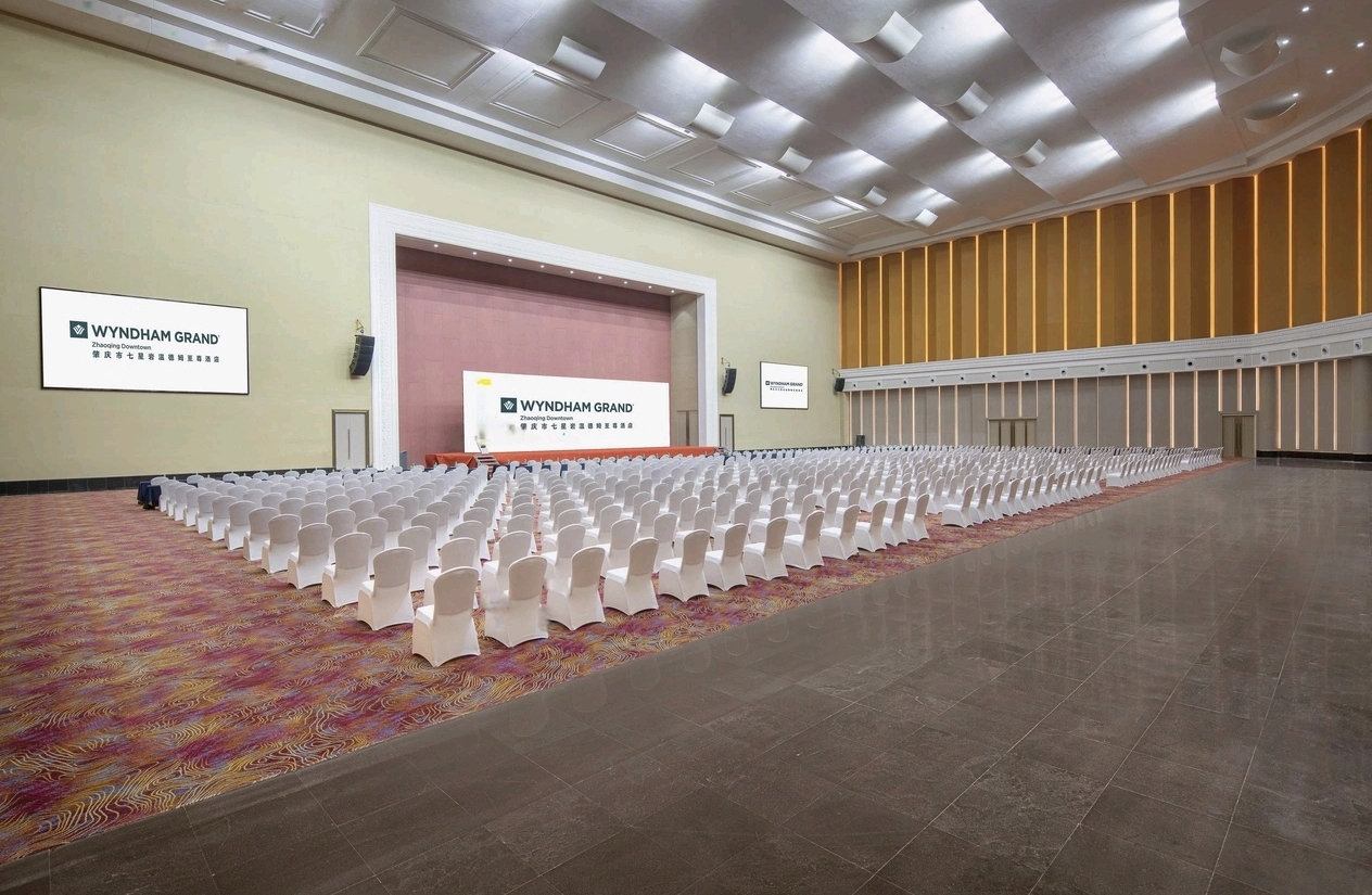 Multi-function hall empty conference setup at Wyndham Grand Zhaoqing